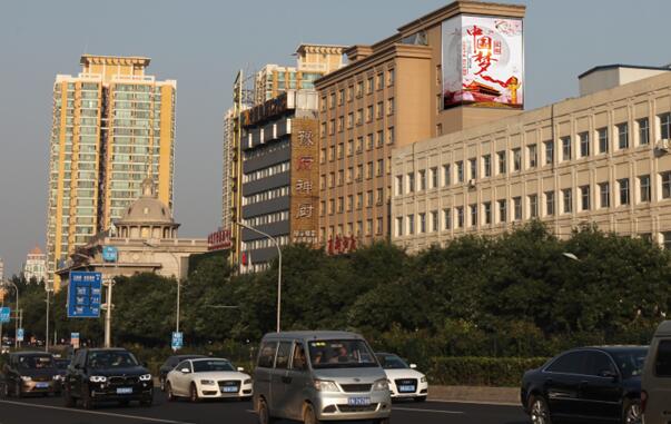 北京戶(hù)外廣告