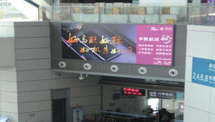 廈門(mén)高鐵廣告