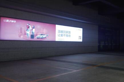 廈門(mén)高鐵廣告