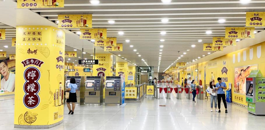 天津?yàn)I海國際機(jī)場(chǎng)地鐵站廣告