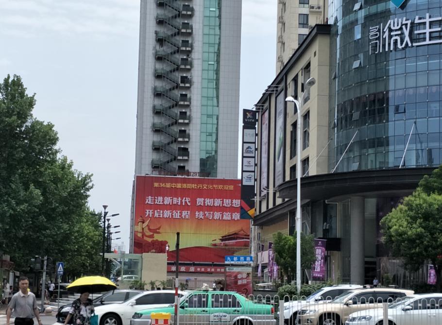洛陽(yáng)戶(hù)外廣告