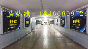 新鄉(xiāng)戶(hù)外廣告